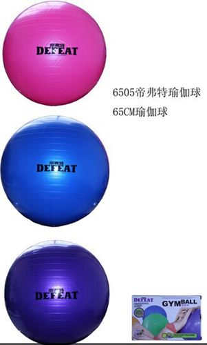 帝弗特運動系列 廠家直銷 瑜伽球批發 瑜伽球加厚防爆65cm jf健身球 送打氣筒原始圖片3