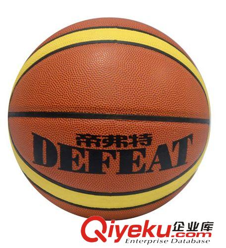 帝弗特運動系列 zp籃球 淘寶爆款 7號PVC學生訓練藍球 體育用品 廠家直銷批發原始圖片2