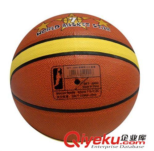 帝弗特運動系列 zp籃球 淘寶爆款 7號PVC學生訓練藍球 體育用品 廠家直銷批發原始圖片3