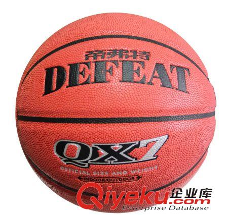 沃瀛運動系列 浩翔100  羽毛球拍 鐵合金羽毛球拍 練習拍 羽毛球拍批發