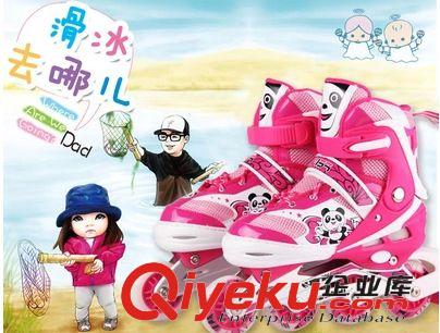 輪滑系列 zp飛拓溜冰鞋兒童套裝可調(diào)八輪全閃光 直排輪滑鞋溜冰鞋