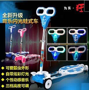 輪滑系列 新款拉升音樂兒童四輪蛙式滑板車甲殼蟲四輪蛙式車兒童四輪蛙式車