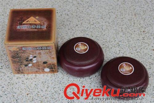 金馬王棋類 廠家批發 金馬王圍棋子/塑料禮盒圍棋/訓練圍棋/黑白棋子各180粒