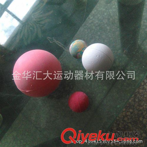 本色球 廠家直銷-橡膠實(shí)心發(fā)泡彈力球 70/63/57/47/42/40/27mm