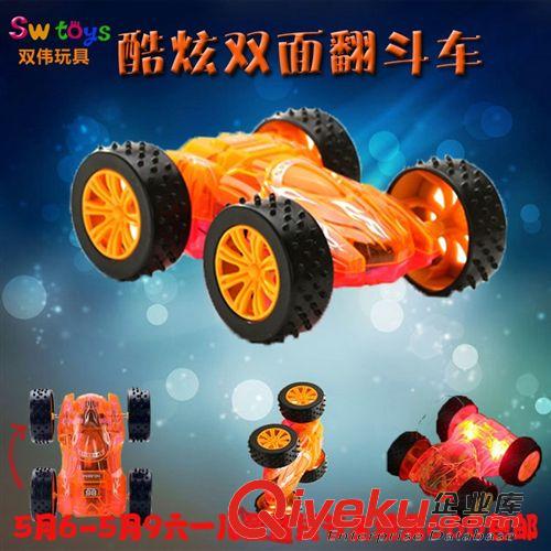 5月新品 幼玩堂 兒童慣性雙面車 回力發(fā)光雙面車  創(chuàng)意地?cái)偀豳u模型玩具