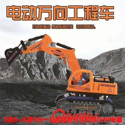 【兒童禮物專區(qū)】 【大號(hào)】批發(fā)zp3C超市玩具巴庇娃娃套裝 換裝創(chuàng)意玩具送禮好品