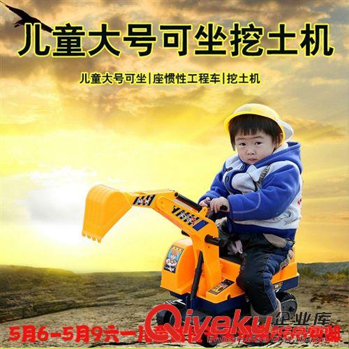 【兒童禮物專區】 情人節禮品 七彩發光創意迷你愛心燈 喜慶用品