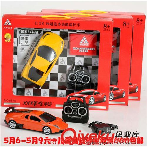 【速賣通外貿(mào)熱銷區(qū)】 四通遙控車 遙控模型車 1:18四通仿真遙控車模 玩具