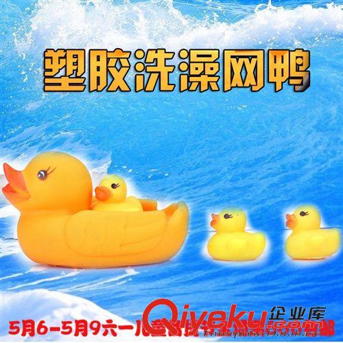 【益智玩具】 兒童戶外手動旋轉(zhuǎn)飛碟 飛盤/ 手推飛碟 飛天仙子 戶外玩具 兒童
