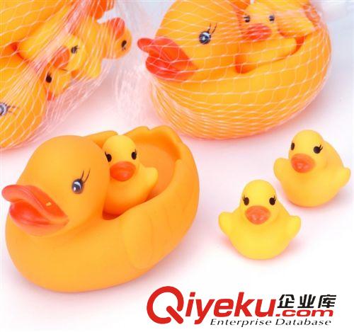 【益智玩具】 網鴨 塑膠洗澡網鴨 夏季十元店熱賣一家四口戲水母子鴨子玩具原始圖片2