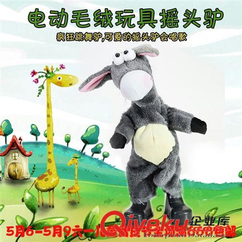 【毛絨玩具】 淘賣家{za}明星款人氣品質(zhì)好貨源 正版授權(quán)芭比娃娃玩具 玩具批發(fā)