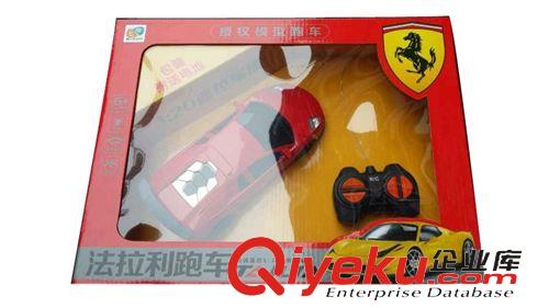 【遙控玩具】 【大號(hào)】四通道可充電款藍(lán)波基尼遙控車玩具原始圖片2