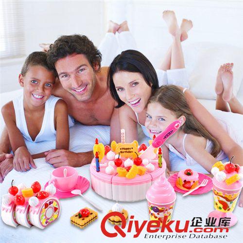 【過家家玩具】 兒童過家家廚房玩具套裝 DIY水果生日蛋糕拼裝切切樂女孩玩具親子原始圖片2