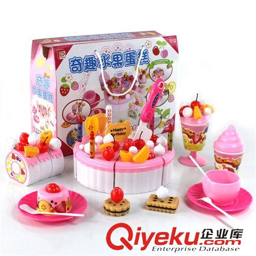【過家家玩具】 兒童過家家廚房玩具套裝 DIY水果生日蛋糕拼裝切切樂女孩玩具親子原始圖片3