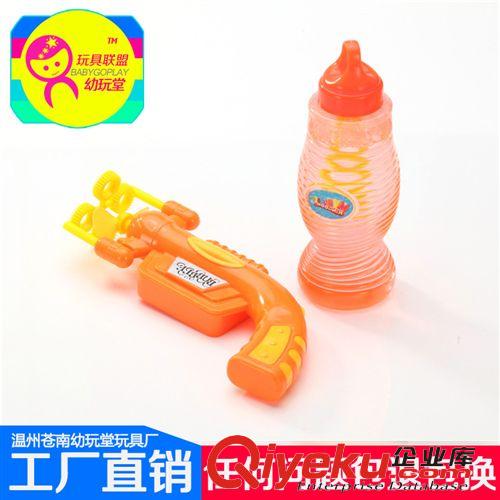 【過(guò)家家玩具】 兒童全自動(dòng)泡泡槍 玩具電動(dòng)吹泡泡機(jī) 水槍不漏水槍 泡泡棒玩具原始圖片2