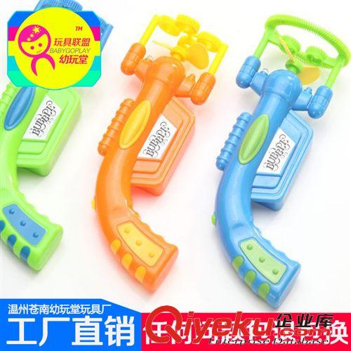 【過(guò)家家玩具】 兒童全自動(dòng)泡泡槍 玩具電動(dòng)吹泡泡機(jī) 水槍不漏水槍 泡泡棒玩具原始圖片3