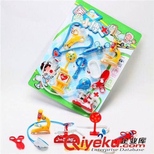 【過家家玩具】 2014新款玩具 醫(yī)學(xué)小博士玩具  醫(yī)生玩具過家家 早教原始圖片2