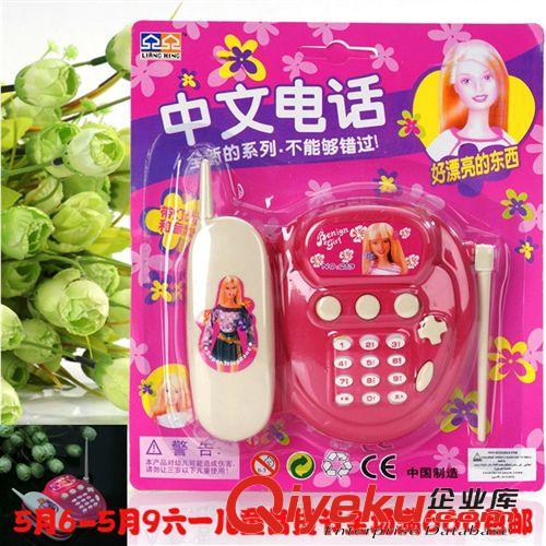【過家家玩具】 2014新款玩具 醫(yī)學(xué)小博士玩具  醫(yī)生玩具過家家 早教