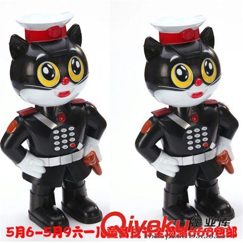 【過家家玩具】 汕頭澄海兒童塑料過家家磁性四盤轉(zhuǎn)動(dòng)會(huì)唱歌釣魚玩具