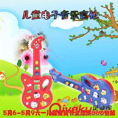 【樂(lè)器玩具】 兒童電子音樂(lè)吉他12首童謠 電子琴  嬰幼兒小玩具