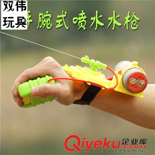【夏季玩具】 手腕水槍 射程遠 夏日游泳戲水 兒童玩具 模型玩具 玩具批發原始圖片2