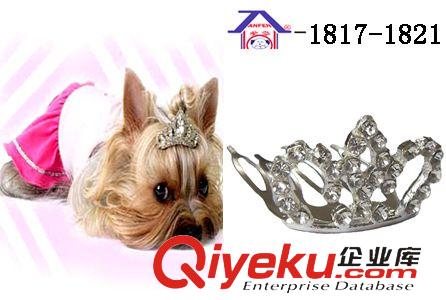 寵物其它用品 寵物貓犬狗嘴套防狗咬1655安芬寵物用品批發(fā)代理代發(fā)寵物嘴套