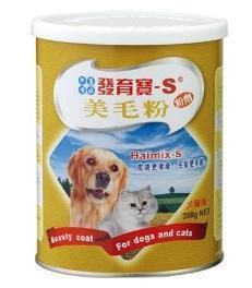 寵物藥品保健品 寵物用品研發(fā)生產(chǎn)出口批發(fā)代理代發(fā)糧食藥品保健品 全國包郵