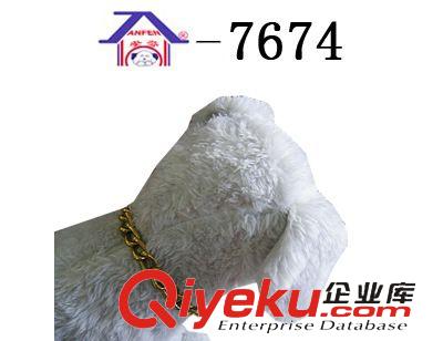 寵物牽引項(xiàng)鏈系列 寵物用品研發(fā)生產(chǎn)出口批發(fā)代理代發(fā)寵物牽引+7彩頸圈-7107
