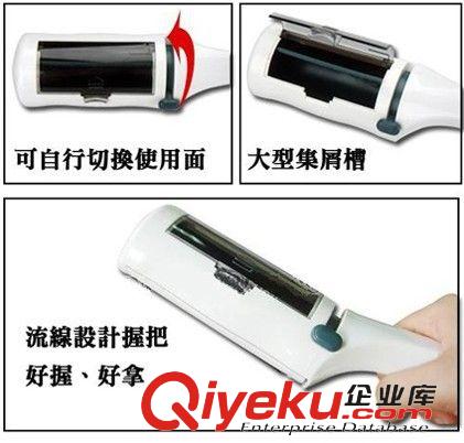 寵物美容工具系列 寵物用品研發(fā)生產(chǎn)出口批發(fā)代理代發(fā)除塵吸毛刷 8404寵物刷原始圖片3