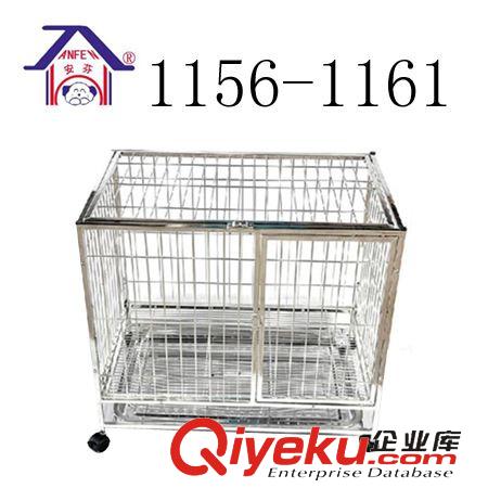 10月新產品 安芬寵物用品研發生產出口批發代理代發 寵物籠 不銹鋼鳥籠 1170