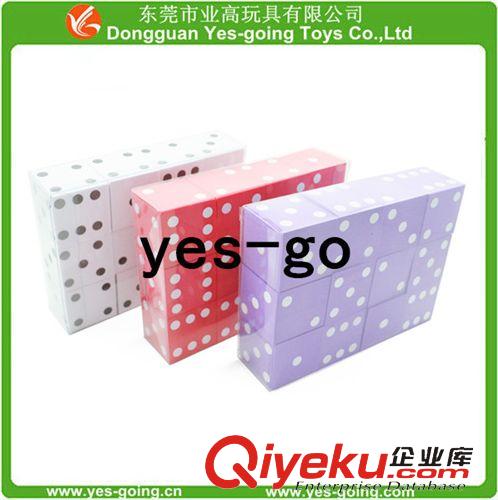 益智玩具 EVA泡沫色子創(chuàng)意篩子股子派對(duì)游戲益智玩具教學(xué)用品