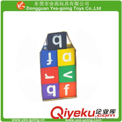 益智玩具 EVA泡沫色子創(chuàng)意篩子股子派對(duì)游戲益智玩具教學(xué)用品原始圖片3