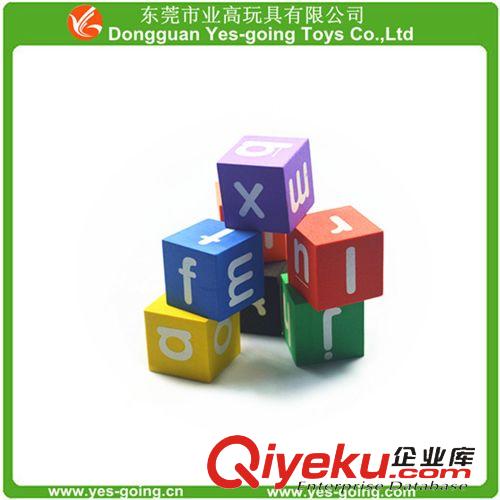 益智玩具 東莞市供應(yīng)SGS標(biāo)準(zhǔn)白色EVA色子 環(huán)保EVA骰子，彩色EVA方塊原始圖片2