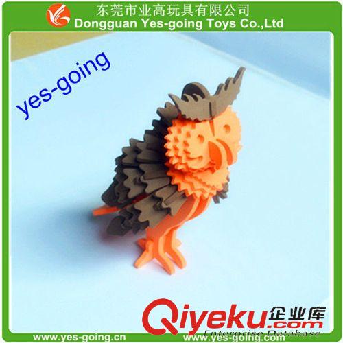 益智玩具 3D立體拼圖 diy玩具拼圖 動(dòng)物科技小制作兒童手工制作EVA積木玩具