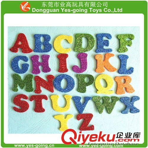 教學(xué)玩具 廠家直銷 泡沫EVA戲水/洗澡益智玩具 英文 數(shù)字字母貼