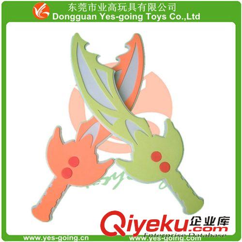 兒童玩具 EVA泡沫海綿珍珠棉工藝品環(huán)保兒童塑料休閑幻彩仿真互動(dòng)玩具