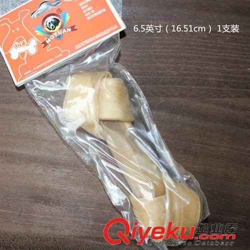 2014年新品 亞禾潔齒骨 狗狗磨牙棒 潔齒棒清潔牙齒 預(yù)防口腔疾病 7.5cm