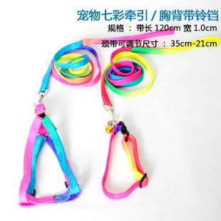牽引項圈 寵物優(yōu)質(zhì) 泡棉狗項圈/頸圈 可調(diào)節(jié) 耐用 中小大型犬 2.0cm