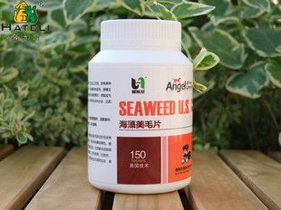 寵物鈣片及營養品 愛斯尼微量元素片 防止異食癖 150片 寵物鈣片 狗狗營養品