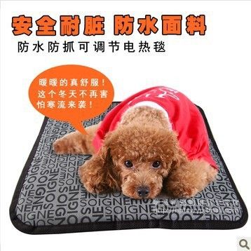 寵物服飾和窩 優質防水 寵物電熱毯 寵物狗窩墊子 冬季保暖墊子 狗狗墊子