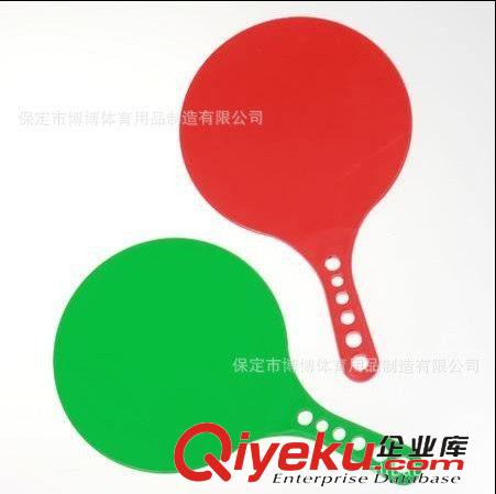 其它體育用品、網(wǎng)球類、田徑類 六孔塑料拍，六孔沙灘拍，塑料沙灘拍，沙灘拍原始圖片2