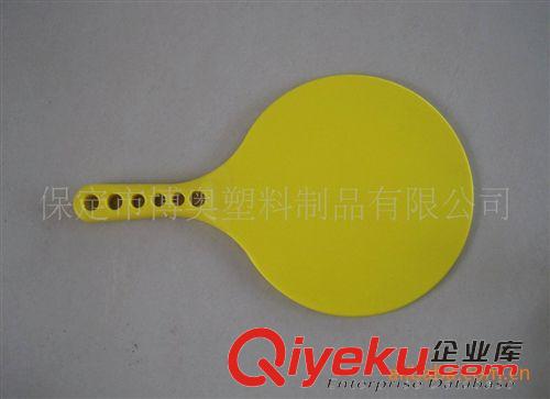 其它體育用品、網(wǎng)球類、田徑類 六孔塑料拍，六孔沙灘拍，塑料沙灘拍，沙灘拍原始圖片3