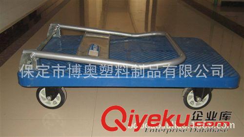 家居用品 折疊手推車  物流工具車 搬運車