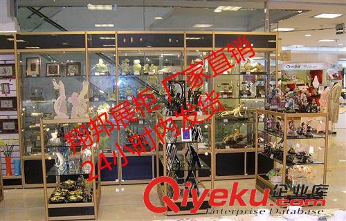 精品展柜 翔邦裝飾品展柜 工藝品展示柜 藝術(shù)品展示柜24小時(shí)內(nèi)發(fā)貨