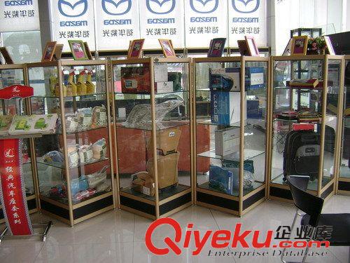 飾品展柜 【店長(zhǎng)推薦】汽車(chē)用品掛件展柜四s店展示貨架精美大方 效果{jj1}