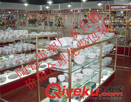 禮品展柜 陶瓷工藝品展柜展示柜 賣場展柜五金器材展柜學校用品展示架