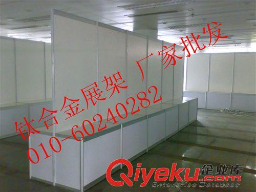 玩具展柜 翔邦小飾品可組裝型展架  品牌展柜 供貨迅速廠家直銷60240282