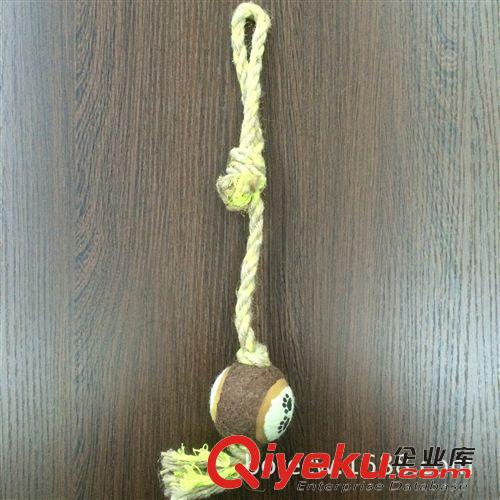 寵物玩具Pet Toy {zx1}款 棉麻寵物玩具 寵物用品