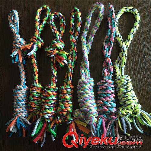 寵物玩具Pet Toy {zx1}款 布條寵物玩具 寵物用品原始圖片3