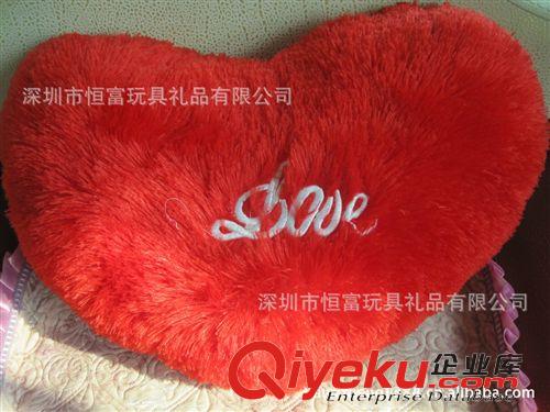 毛絨公仔 本公司精細為您打造各種優質產品  U型am枕